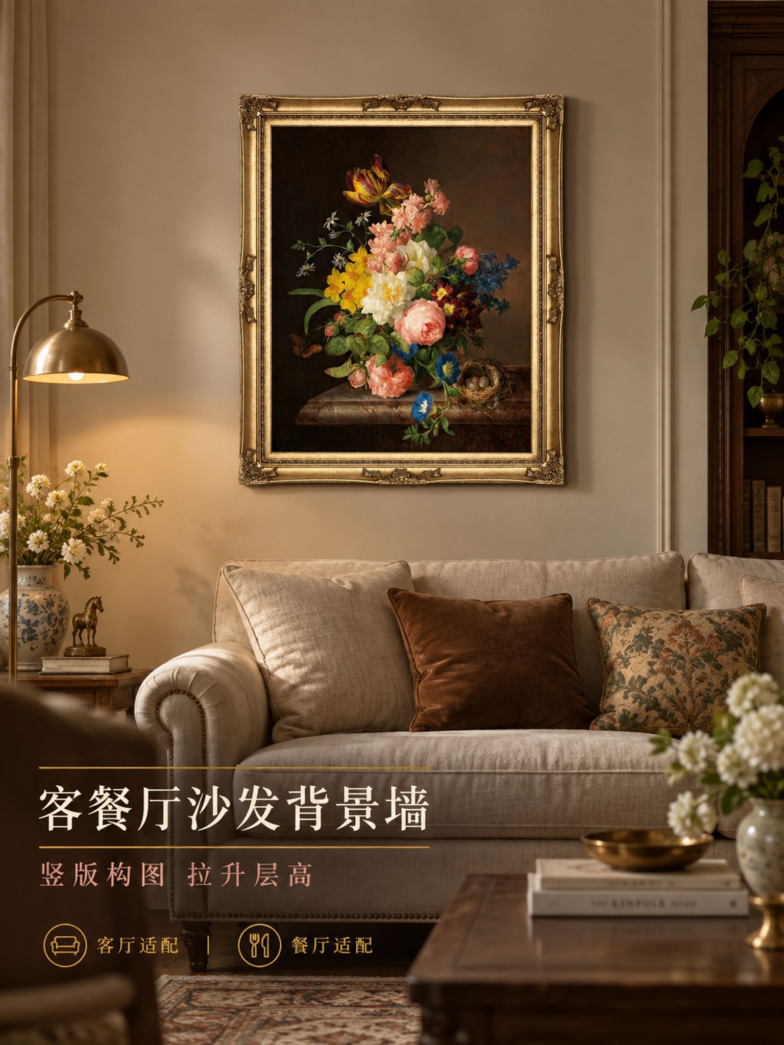 商品主图案例 1