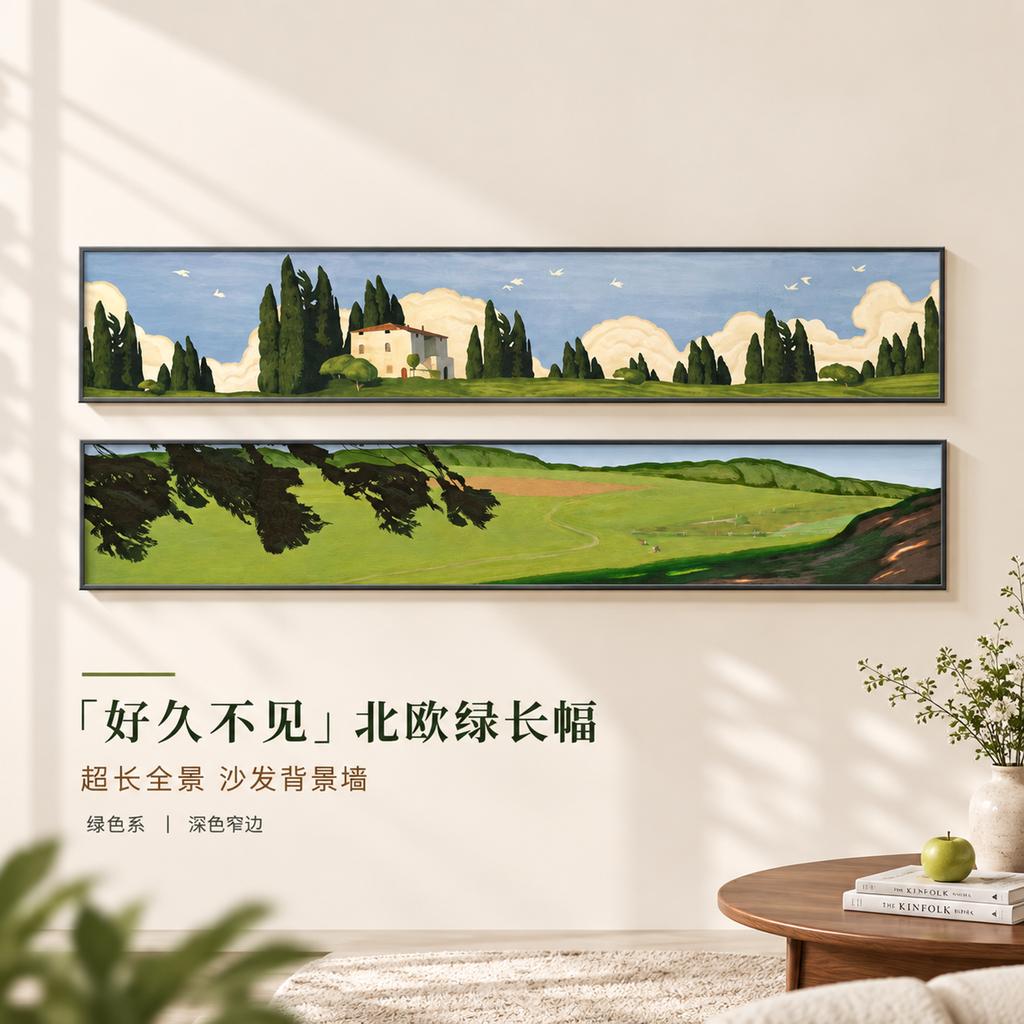 商品套图示例 1