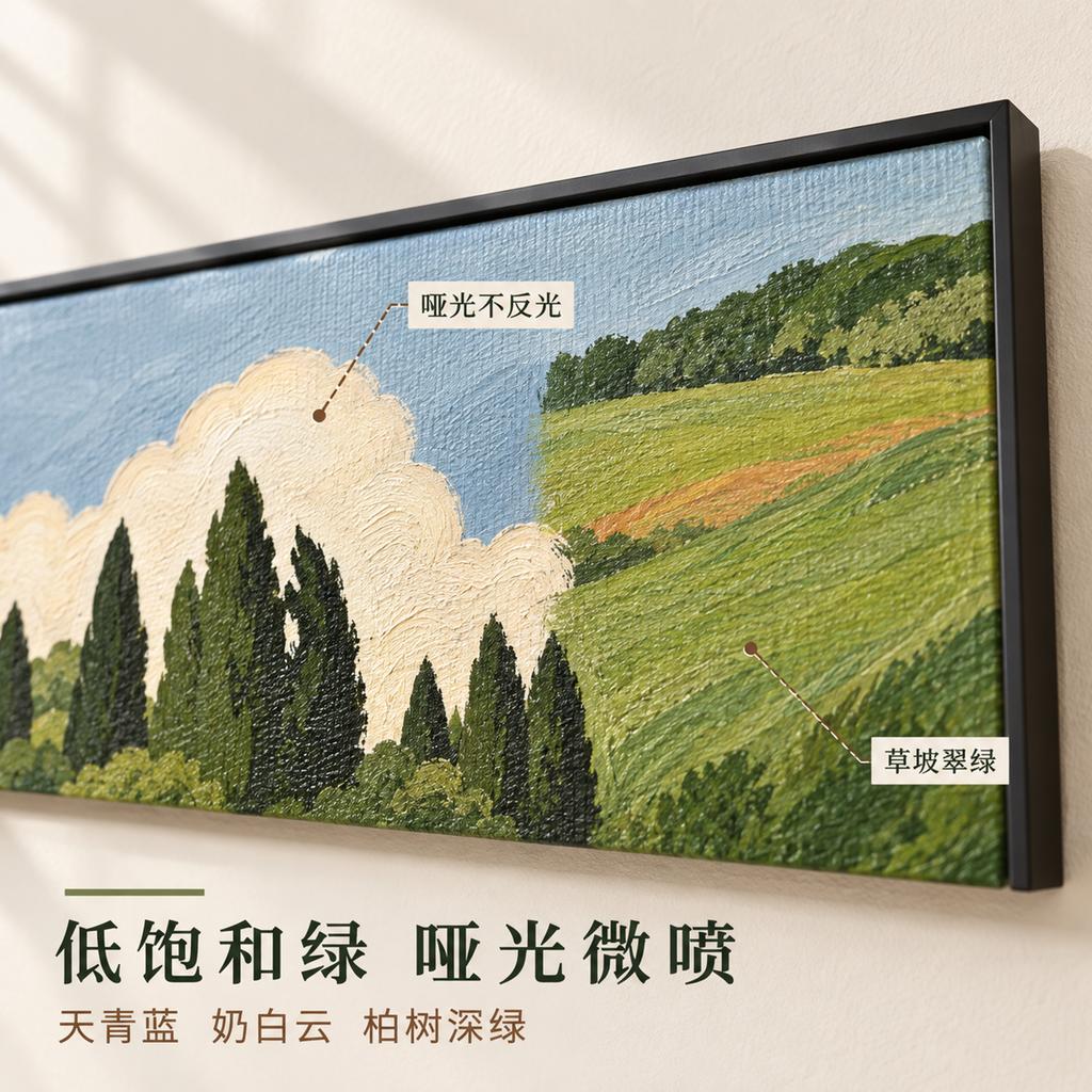 商品套图示例 5